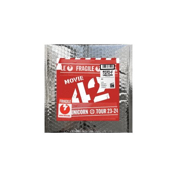ユニコーン MOVIE 42 ユニコーン2023-2024ツアー「クロスロード