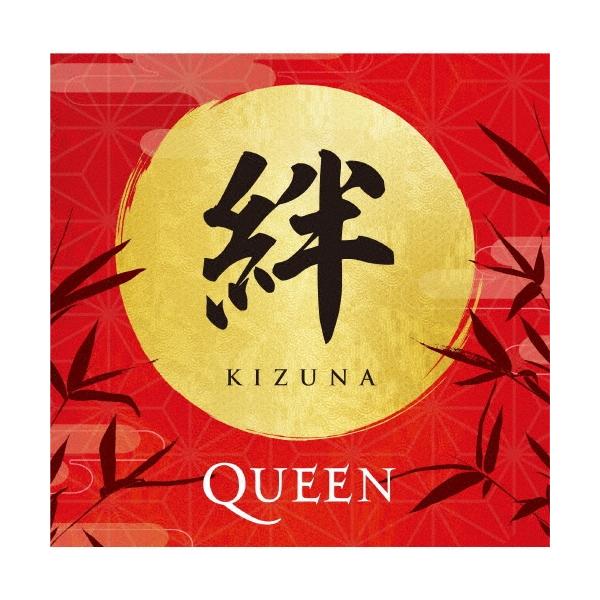 Queen 絆 KIZUNA＜初回生産限定盤＞ LP : タワーレコード Yahoo!店