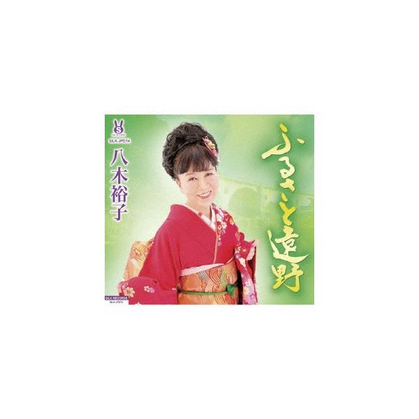 [Release date: July 17, 2024]ご注文後のキャンセル・返品は承れません。OLS特価100※こちらはアウトレットセール商品となります。パッケージ等に破損などダメージがある場合がございますが、外装不良による交換、返品は...