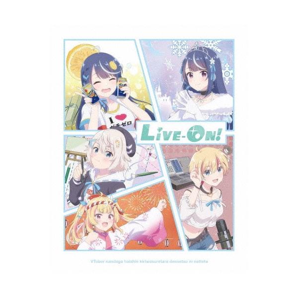 VTuberなんだが配信切り忘れたら伝説になってた レンタル落ち DVD VTuberなんだが配信切り忘れたら伝説になってた Vol.1 DVD