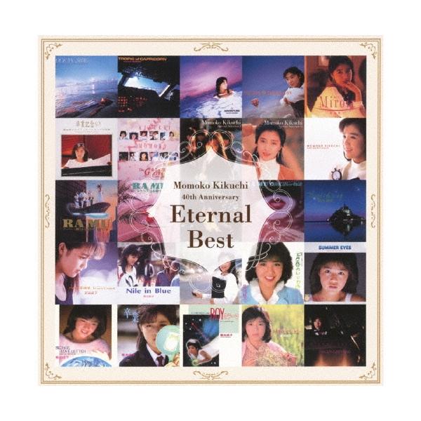 菊池桃子 Eternal Best ［2CD+ブックレット］ CD