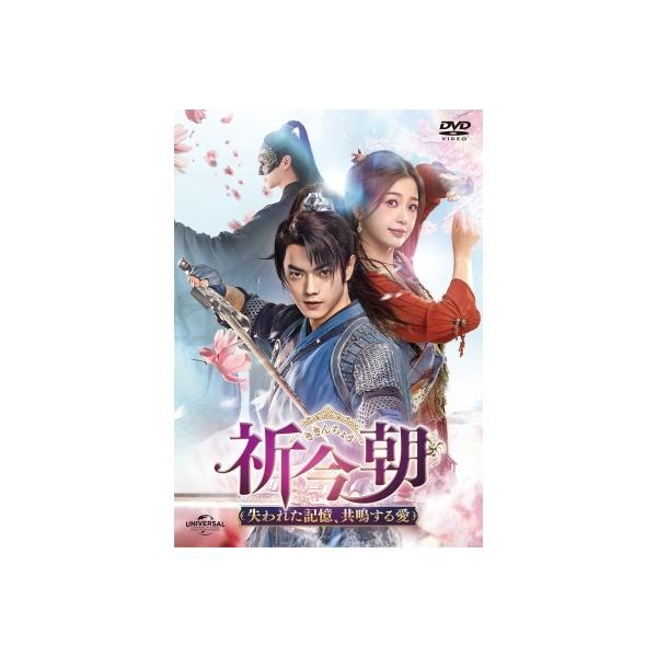 [Release date: November 6, 2024]ご注文後のキャンセル・返品は承れません。発売日:2024年11月06日/商品ID:6412914/ジャンル:映画/TVドラマ/フォーマット:DVD/構成数:6/レーベル:NBC...