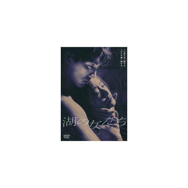 [Release date: November 8, 2024]ご注文後のキャンセル・返品は承れません。発売日:2024年11月08日/商品ID:6413982/ジャンル:映画/TVドラマ/フォーマット:DVD/構成数:1/レーベル:ハピネ...