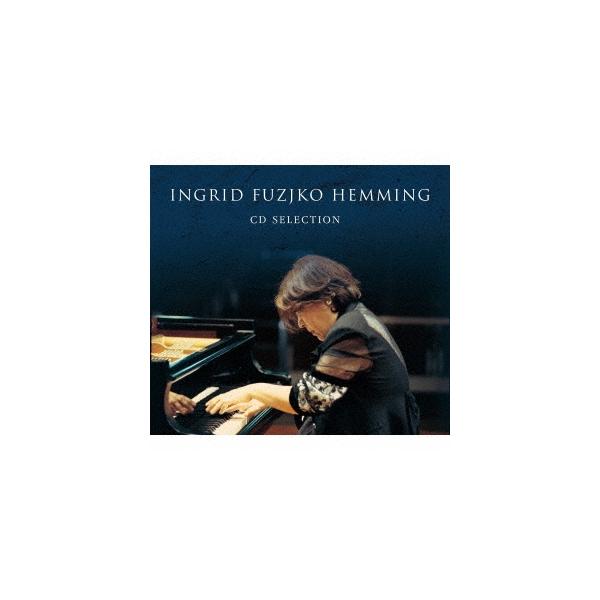 イングリット・フジコ・ヘミングCD選集 Amazon.co.jp: イングリット・フジコ・ヘミングCD選集 [5CD