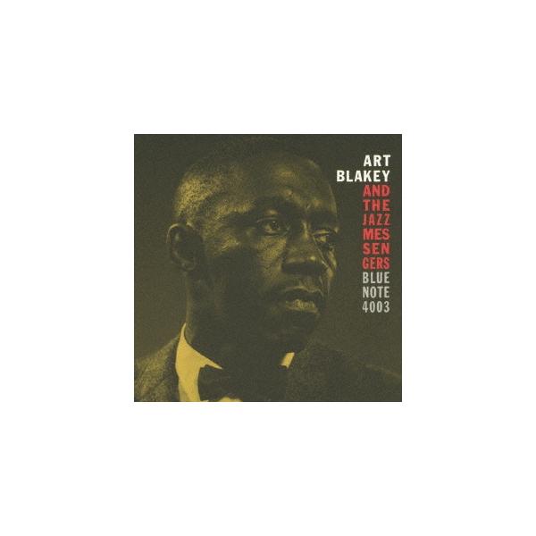 [Release date: September 25, 2024]ご注文後のキャンセル・返品は承れません。発売日:2024年09月25日/商品ID:6425886/ジャンル:JAZZ/フォーマット:SACD Hybrid/構成数:1/レー...