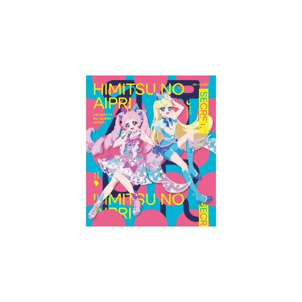 ひみつのアイプリ Blu-ray BOX SECRET.1 Disc : タワーレコード Yahoo