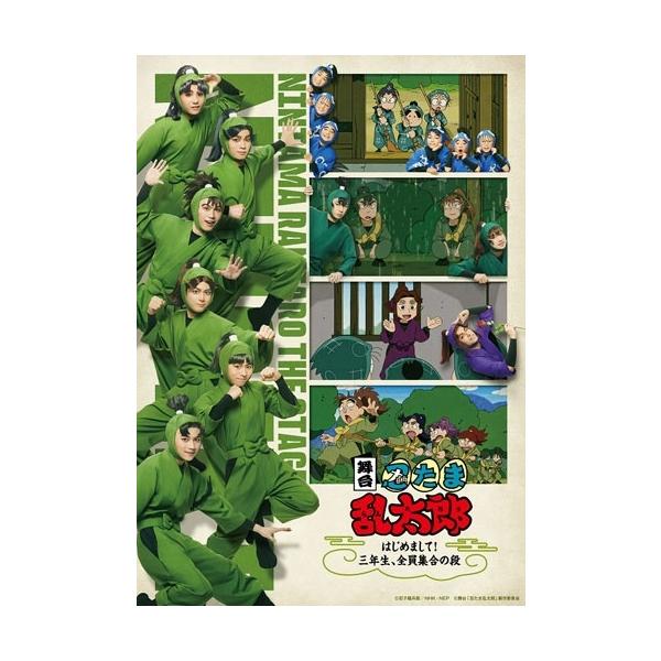 [Release date: February 28, 2025]ご注文後のキャンセル・返品は承れません。発売日:2025年02月28日/商品ID:6427827/ジャンル:アニメ/キッズ (V)/フォーマット:Blu-ray Disc/構...