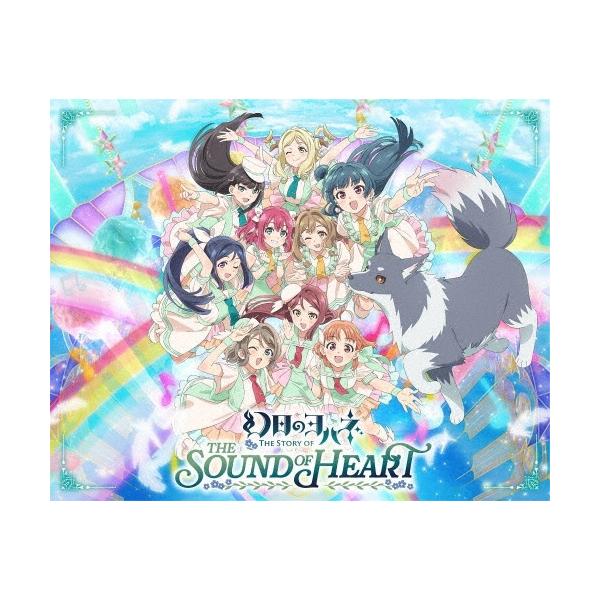幻日のヨハネ -The Story of the Sound of Heart- Blu-ray Memorial BOX Blu-ray Disc