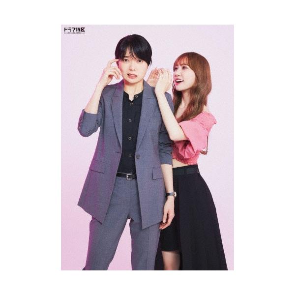 彩香ちゃんは弘子先輩に恋してる DVD BOX : タワーレコード Yahoo!店