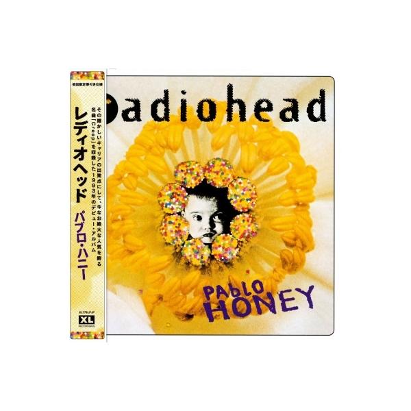 Radiohead Pablo Honey＜数量限定盤/日本語帯付き仕様/ブラック