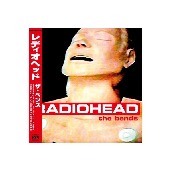 [Release date: October 11, 2024]ご注文後のキャンセル・返品は承れません。発売日:2024年10月11日/商品ID:6442421/ジャンル:ROCK/POP/フォーマット:LP/構成数:1/レーベル:XL R...