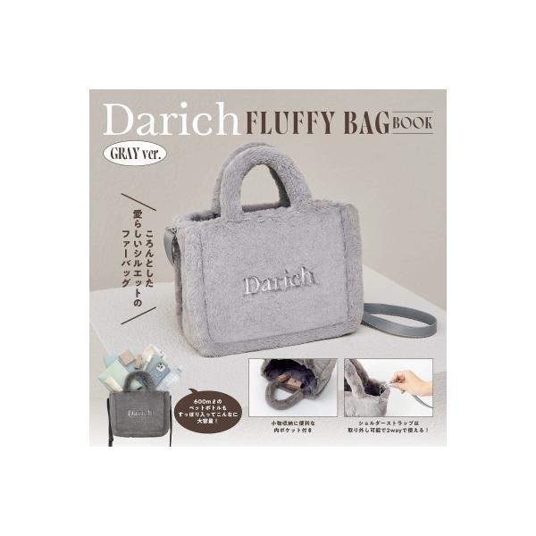 [Release date: October 25, 2024]ご注文後のキャンセル・返品は承れません。発売日:2024年10月25日/商品ID:6444846/ジャンル:DOMESTIC BOOKS/フォーマット:Book/構成数:1/レ...