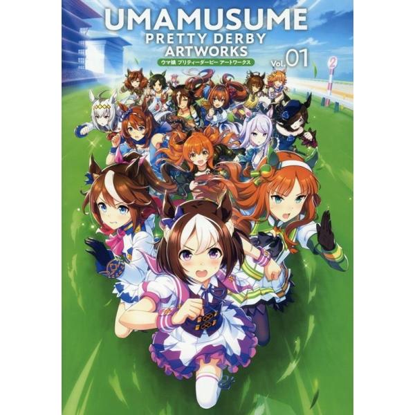 [Release date: November 15, 2024]ご注文後のキャンセル・返品は承れません。発売日:2024年11月15日/商品ID:6445179/ジャンル:DOMESTIC BOOKS/フォーマット:Book/構成数:1/...