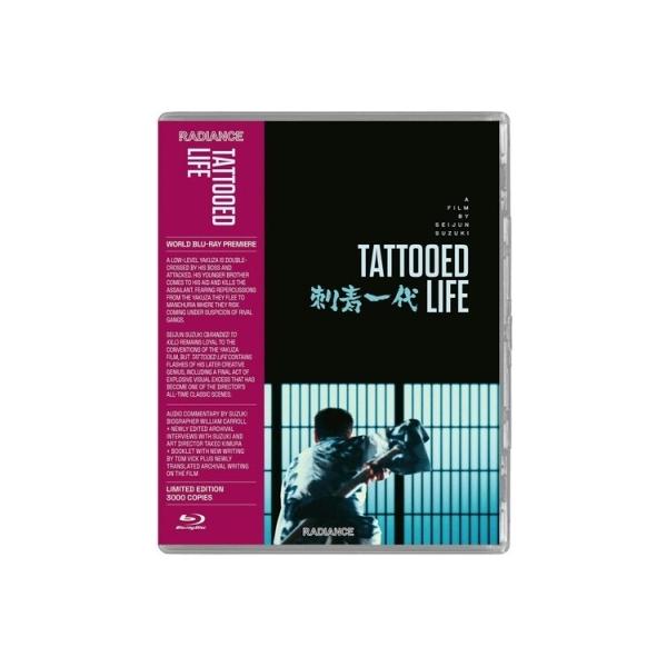 Tattooed Life (刺青一代) Blu-ray Disc