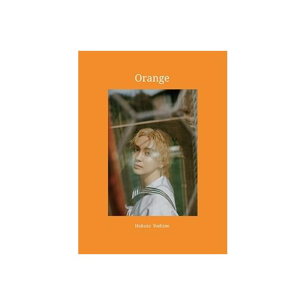 吉野北人　2nd 写真集　Orange 特別限定版 EXILE TRIBE STATION ONLINE STORE｜吉野北人 2nd写真集｢Orange｣ 特別