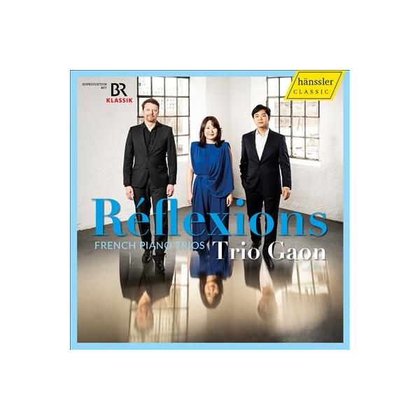 トリオ・ガオン リフレクションズ CD