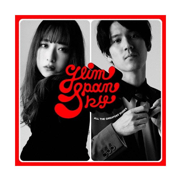 GLIM SPANKY All the Greatest Dudes ［2CD+ブックレット］＜通常盤