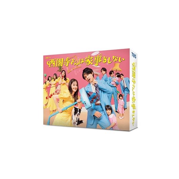 西園寺さんは家事をしない DVD-BOX DVD : タワーレコード Yahoo 西園寺さんは家事をしない DVD-BOX DVD : タワーレコード Yahoo