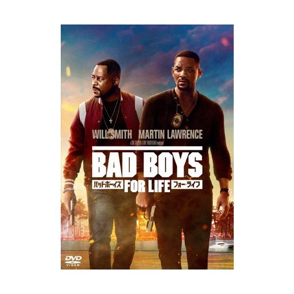 バッドボーイズ フォー・ライフ スペシャル・プライス DVD