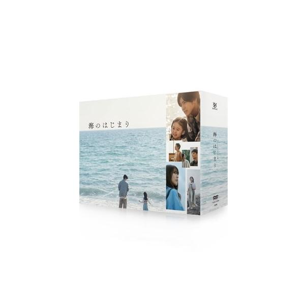 海のはじまり -ディレクターズカット版- DVD-BOX DVD 海のはじまり -ディレクターズカット版- DVD-BOX DVD