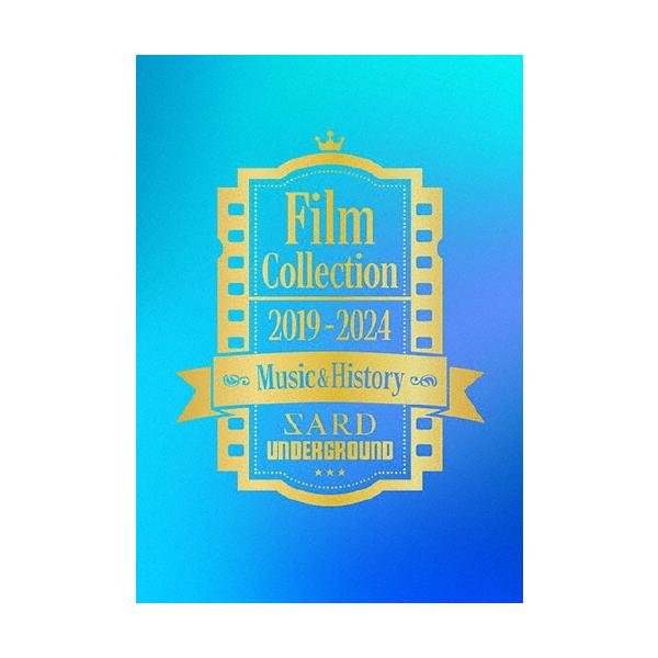 ミュージック SARD UNDERGROUND Film Collection 5周年記念映像集 Film Collection 2019-2024 Music & History Blu-ray