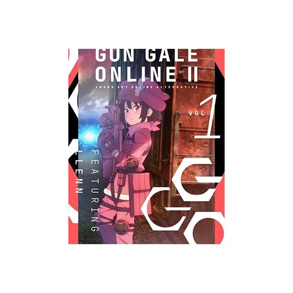 ソードアート・オンライン オルタナティブ ガンゲイル・オンラインII 1
