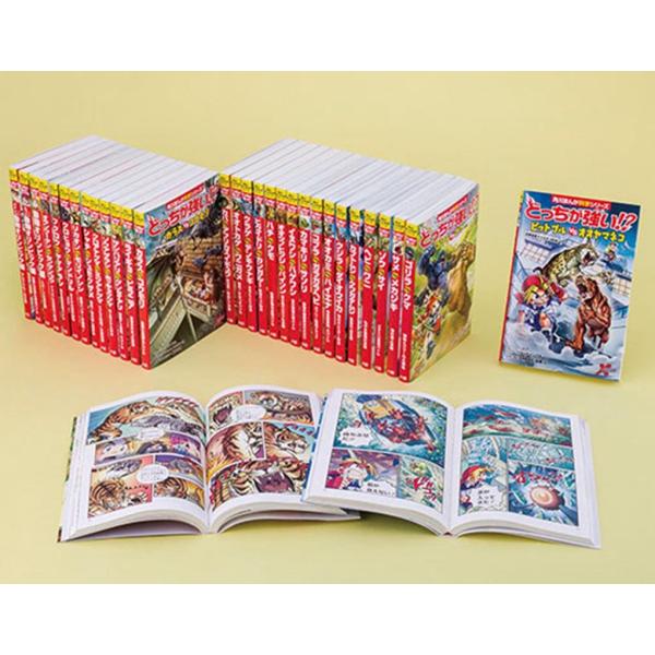 どっちが強い！？シリーズ　ほぼ前回　32巻セット 角川まんが科学シリーズどっちが強い!?(既32巻セット) Book