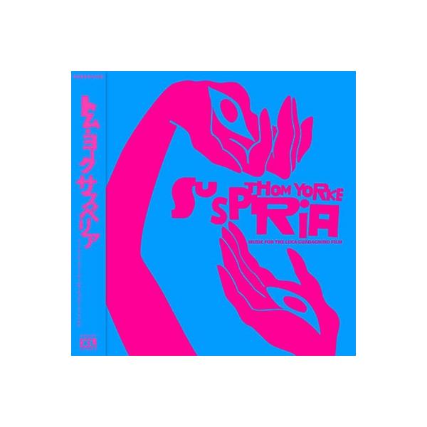 2discs LP Thom Yorke Suspiria (日本語帯付き) XL936LPJP XL Recordings 未開封 /00520 Thom Yorke Suspiria＜数量限定盤/日本語帯付き＞ LP : タワーレコード