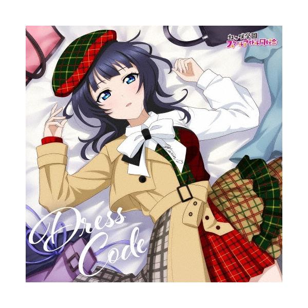 久保田未夢 Dress Code ［NIJIGAKU Monthly Songs♪10月度シングル］ 12cmCD Single