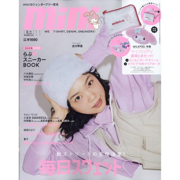 [Release date: October 11, 2024]ご注文後のキャンセル・返品は承れません。発売日:2024年10月11日/商品ID:6574031/ジャンル:DOMESTIC MAGAZINE/フォーマット:Magazine/...