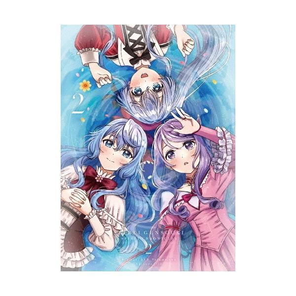 「精霊幻想記2」Blu-ray BOX第2巻 Blu-ray Disc