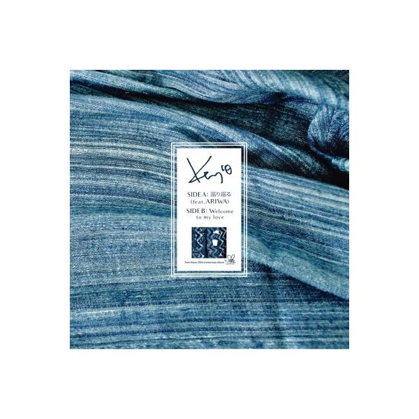 [Release date: December 25, 2024]ご注文後のキャンセル・返品は承れません。発売日:2024年12月25日/商品ID:6591071/ジャンル:J-POP/フォーマット:7inch Single/構成数:1/レ...