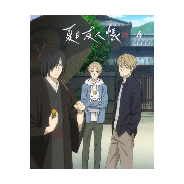 夏目友人帳 漆 4＜完全生産限定版＞ DVD : タワーレコード Yahoo!店
