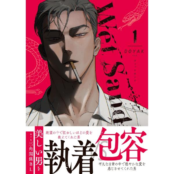 つーさん1 Two Brothers Hurricane Slip-On Exhaust Kawasaki ZX6R / ZX636