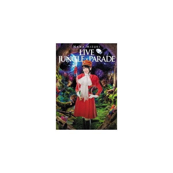 水樹奈々 DVD NANAMIZUKI LIVE JUNGLE×PARADE Amazon.co.jp: NANA MIZUKI LIVE JUNGLE × PARADE[DVD] [DVD] : 水樹
