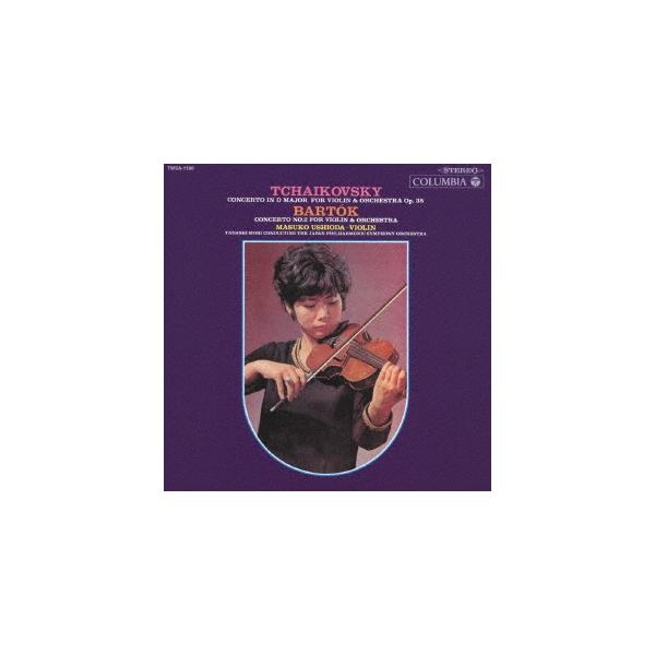 [Release date: November 20, 2024]ご注文後のキャンセル・返品は承れません。発売日:2024年11月20日/商品ID:6635718/ジャンル:CLASSICAL/フォーマット:SACD Hybrid/構成数:...