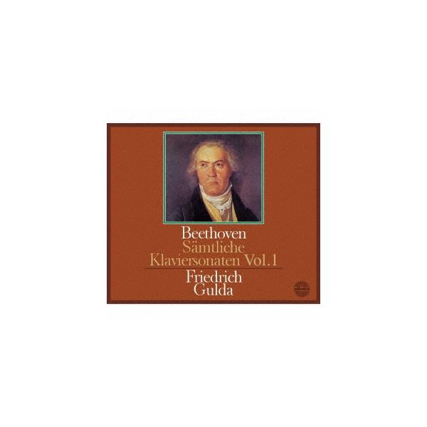 シングルレイヤー３SACD◇ベートーヴェン：ピアノ・ソナタ全集１　グルダ（P)M ﾍﾞｰﾄｰｳﾞｪﾝ:ﾋﾟｱﾉ・ｿﾅﾀ第1番～第3番&第15番｢田園｣【通常盤】・ｸﾞﾚﾝ