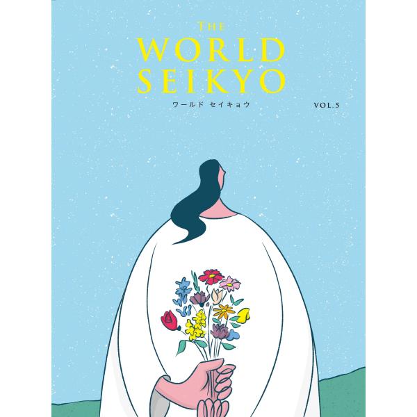 [Release date: November 14, 2024]ご注文後のキャンセル・返品は承れません。発売日:2024年11月14日/商品ID:6643168/ジャンル:DOMESTIC BOOKS/フォーマット:Book/構成数:1/...