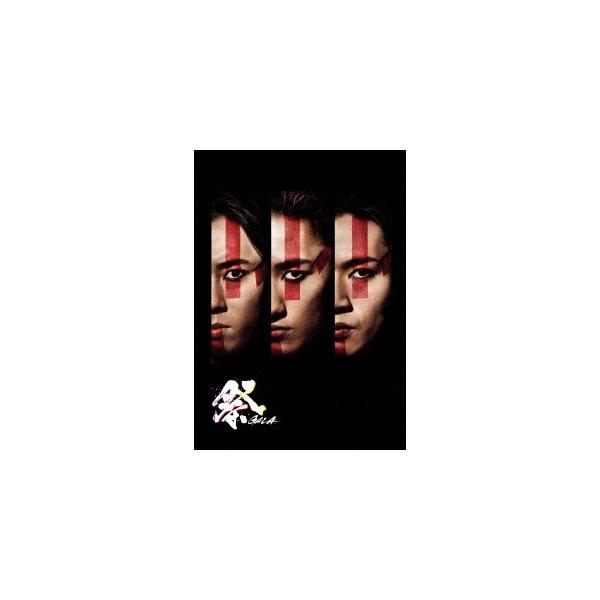 岩本照 祭 GALA＜通常盤＞ Blu-ray Disc