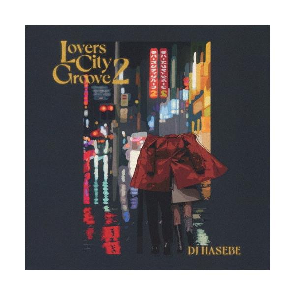 [Release date: December 6, 2024]ご注文後のキャンセル・返品は承れません。発売日:2024年12月06日/商品ID:6645749/ジャンル:J-POP/フォーマット:CD/構成数:1/レーベル:Insense...