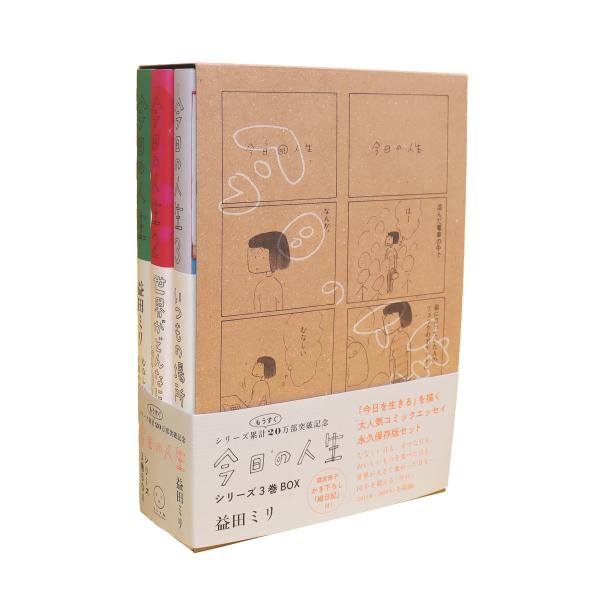 [Release date: November 14, 2024]ご注文後のキャンセル・返品は承れません。発売日:2024年11月14日/商品ID:6646942/ジャンル:DOMESTIC BOOKS/フォーマット:Book/構成数:1/...
