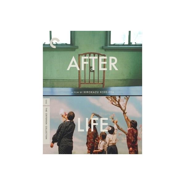 After Life (ワンダフル・ライフ)(Criterion Collection) Blu-ray Disc