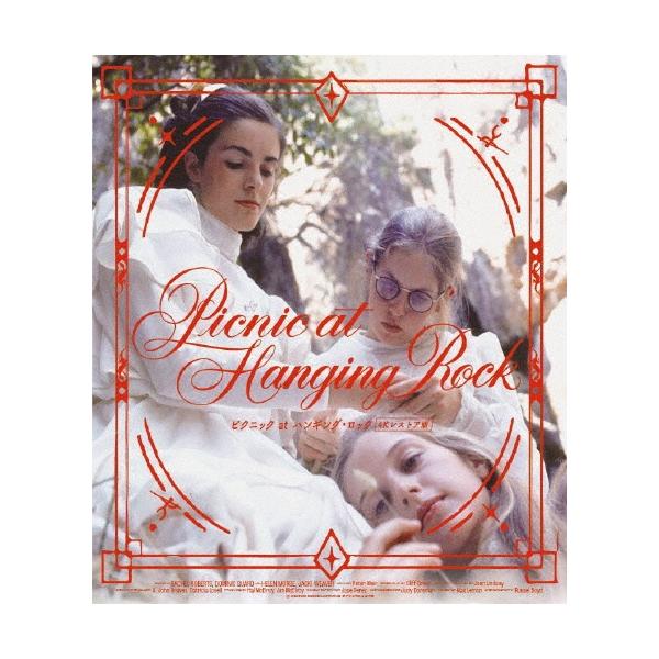 ピクニック at ハンギング・ロック 4Kレストア版 Blu-ray Disc