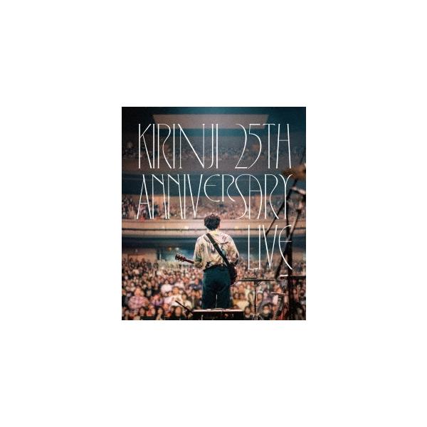 キリンジLIVE DVDセット キリンジLIVE DVDセット Amazon.co.jp: KIRINJI LIVE 2020 [DVD