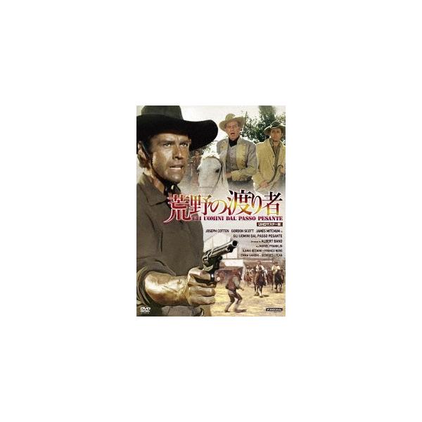 [Release date: January 30, 2025]ご注文後のキャンセル・返品は承れません。発売日:2025年01月30日/商品ID:6658533/ジャンル:映画/TVドラマ/フォーマット:DVD/構成数:1/レーベル:映像文...