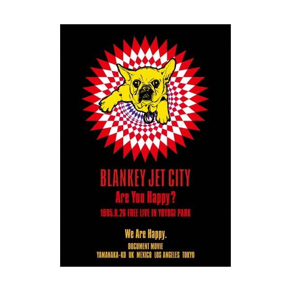 Blankey Jet City Blu-ray 5作　特典レプリカチケット付き 傑作ライヴ映像5タイトルが待望の初ブルーレイ化決定！ - BLANKEY JET