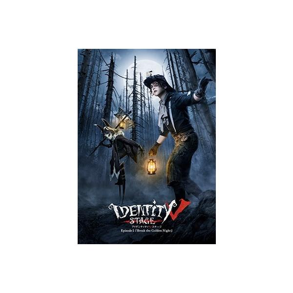 Identity V STAGE Episode5『Break the Golden Night』 Blu-ray Disc