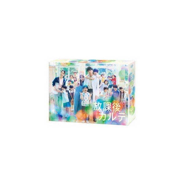放課後カルテ DVD-BOX DVD : タワーレコード Yahoo!店 - 通販