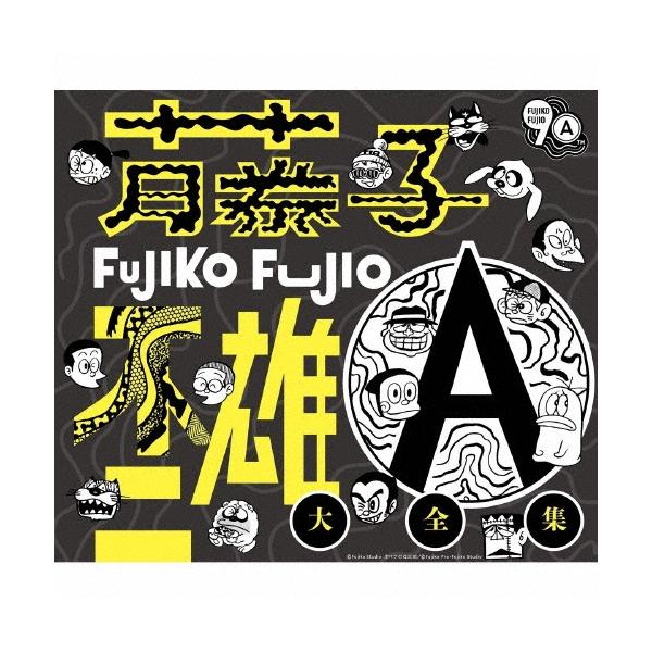Various Artists 藤子不二雄A生誕90周年記念 藤子不二雄A大全集