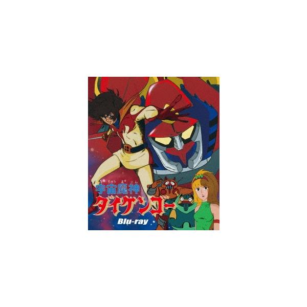 [Release date: March 12, 2025]ご注文後のキャンセル・返品は承れません。発売日:2025年03月12日/商品ID:6698020/ジャンル:アニメ/キッズ (V)/フォーマット:Blu-ray Disc/構成数:...